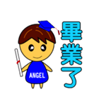 Angel Baby-handsome boy（個別スタンプ：5）