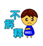 Angel Baby-handsome boy（個別スタンプ：7）