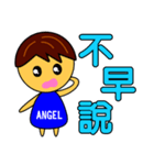 Angel Baby-handsome boy（個別スタンプ：8）