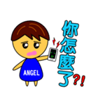 Angel Baby-handsome boy（個別スタンプ：9）