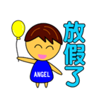 Angel Baby-handsome boy（個別スタンプ：11）