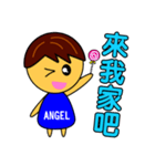 Angel Baby-handsome boy（個別スタンプ：12）