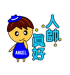 Angel Baby-handsome boy（個別スタンプ：13）