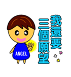 Angel Baby-handsome boy（個別スタンプ：15）