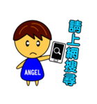 Angel Baby-handsome boy（個別スタンプ：16）