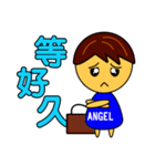 Angel Baby-handsome boy（個別スタンプ：21）