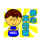 Angel Baby-handsome boy（個別スタンプ：24）