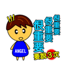 Angel Baby-handsome boy（個別スタンプ：25）