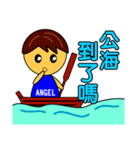 Angel Baby-handsome boy（個別スタンプ：26）