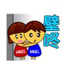 Angel Baby-handsome boy（個別スタンプ：27）