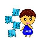 Angel Baby-handsome boy（個別スタンプ：29）