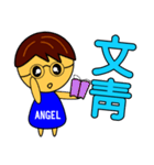 Angel Baby-handsome boy（個別スタンプ：33）