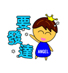 Angel Baby-handsome boy（個別スタンプ：35）