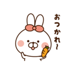 うさたん♡よく使う言葉（個別スタンプ：4）