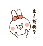 うさたん♡よく使う言葉（個別スタンプ：19）