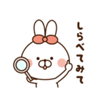 うさたん♡よく使う言葉（個別スタンプ：26）