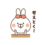 うさたん♡よく使う言葉（個別スタンプ：28）