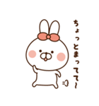 うさたん♡よく使う言葉（個別スタンプ：33）