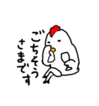 ヒール鶏（個別スタンプ：3）