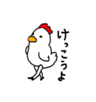 ヒール鶏（個別スタンプ：9）
