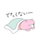 くまこ1（個別スタンプ：6）