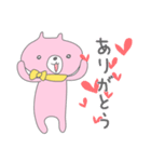 くまこ1（個別スタンプ：8）