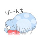 くまこ1（個別スタンプ：10）