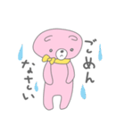 くまこ1（個別スタンプ：12）