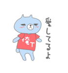 くまこ1（個別スタンプ：14）