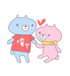 くまこ1（個別スタンプ：15）