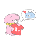 くまこ1（個別スタンプ：18）