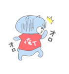 くまこ1（個別スタンプ：20）