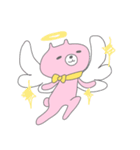 くまこ1（個別スタンプ：21）