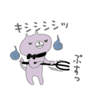 くまこ1（個別スタンプ：24）