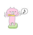 くまこ1（個別スタンプ：26）