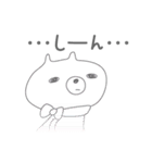 くまこ1（個別スタンプ：29）