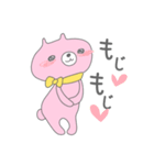 くまこ1（個別スタンプ：33）