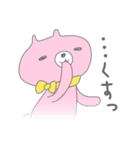 くまこ1（個別スタンプ：36）