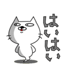 ねこ 化け太 Part2（個別スタンプ：34）