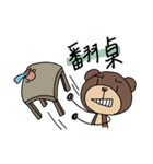 Hey Bear 2（個別スタンプ：9）