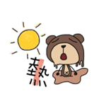 Hey Bear 2（個別スタンプ：10）