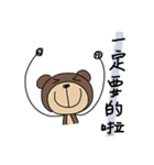 Hey Bear 2（個別スタンプ：29）