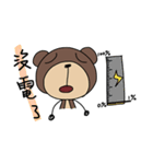 Hey Bear 2（個別スタンプ：33）