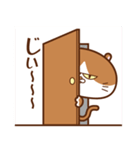 ナニワのにゃきんど（個別スタンプ：26）