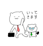 日常系くまさんたち（個別スタンプ：3）