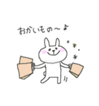 ○■モノ作りが好きなうさ太■○（個別スタンプ：35）