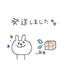 ○■モノ作りが好きなうさ太■○（個別スタンプ：37）