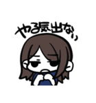 全休符目ちゃんスタンプ（個別スタンプ：1）