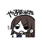 全休符目ちゃんスタンプ（個別スタンプ：2）