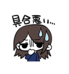 全休符目ちゃんスタンプ（個別スタンプ：3）